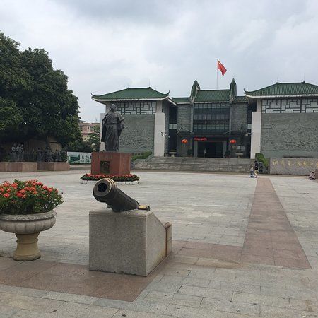 Huadu Hongxiuquan Former Residence